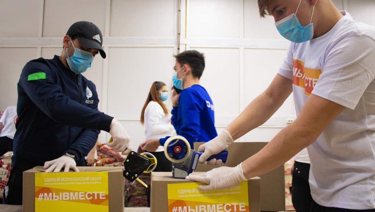 На Международном форуме #МЫВМЕСТЕ проведут «Полезную» и другие программы