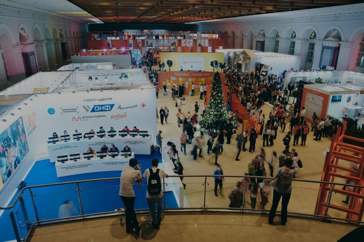 Итоги Международного форума #МЫВМЕСТЕ: Место встреч для волонтеров из 40 стран и гигантский штаб взаимопомощи