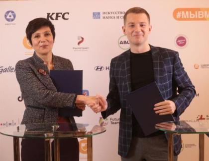 Умножая добро: обучающий курс KFC по корпоративному волонтерству появится в “Добро.Университете”