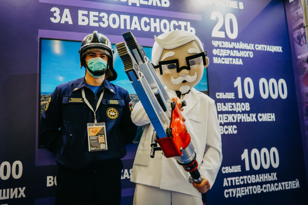 Доброволец ВСКС Рината Чернова стала победителем Международной премии «МЫ ВМЕСТЕ» трека «Волонтеры и НКО» в номинации «Герои среди нас»