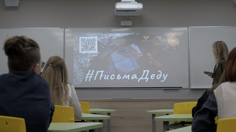 Победители Международной Премии #МЫВМЕСТЕ из Екатеринбурга разбудят интерес российских школьников к семейной истории