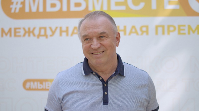 Заявите о своих достижениях – ТПП РФ призвала бизнес участвовать в Международной Премии #МЫВМЕСТЕ