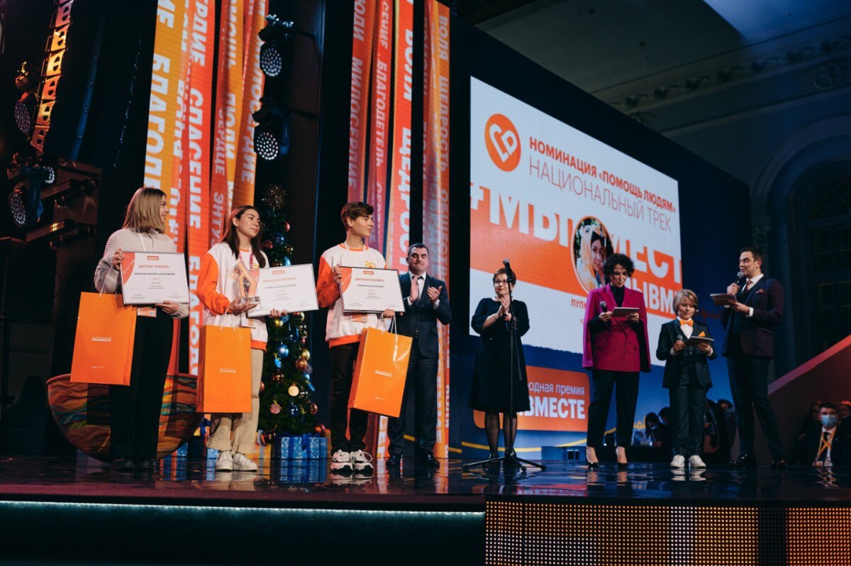 Телеканал RT снимет документальный фильм о победителях спецноминации «#МЫВМЕСТЕ. Россия»