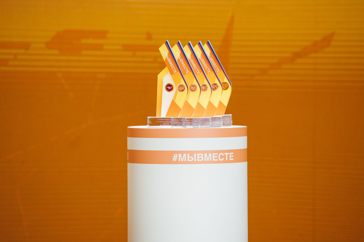 Опубликован состав жюри Международной Премии #МЫВМЕСТЕ