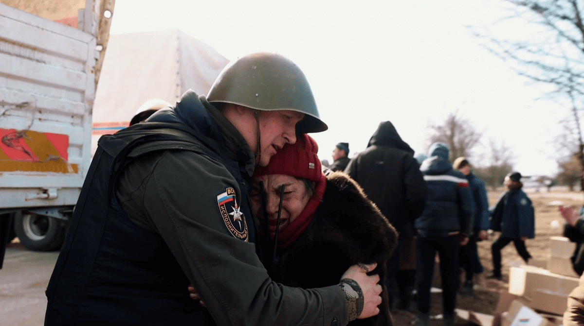 #МЫВМЕСТЕ с Россией: завершился прием заявок на специальную номинацию Премии #МЫВМЕСТЕ