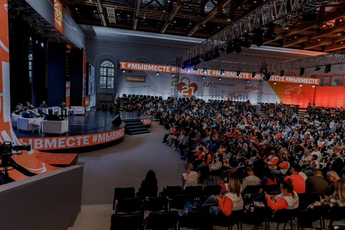 Почти 1900 проектов вышли в полуфинал премии #МЫВМЕСТЕ