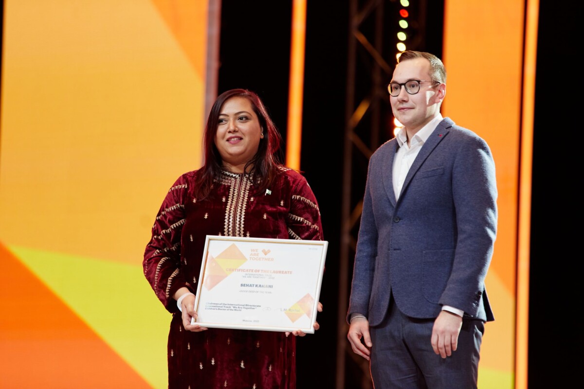 Доброе дело года объявили на Международной Премии #МЫВМЕСТЕ