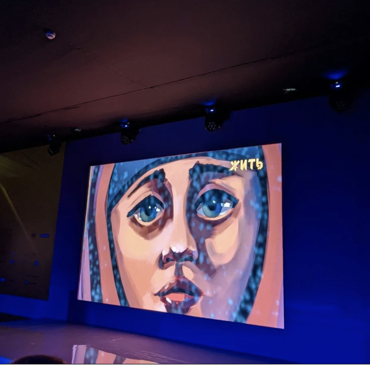 История выжившей. Фильм о ветеране блокадного Ленинграда представили на Международном форуме #МЫВМЕСТЕ-2022