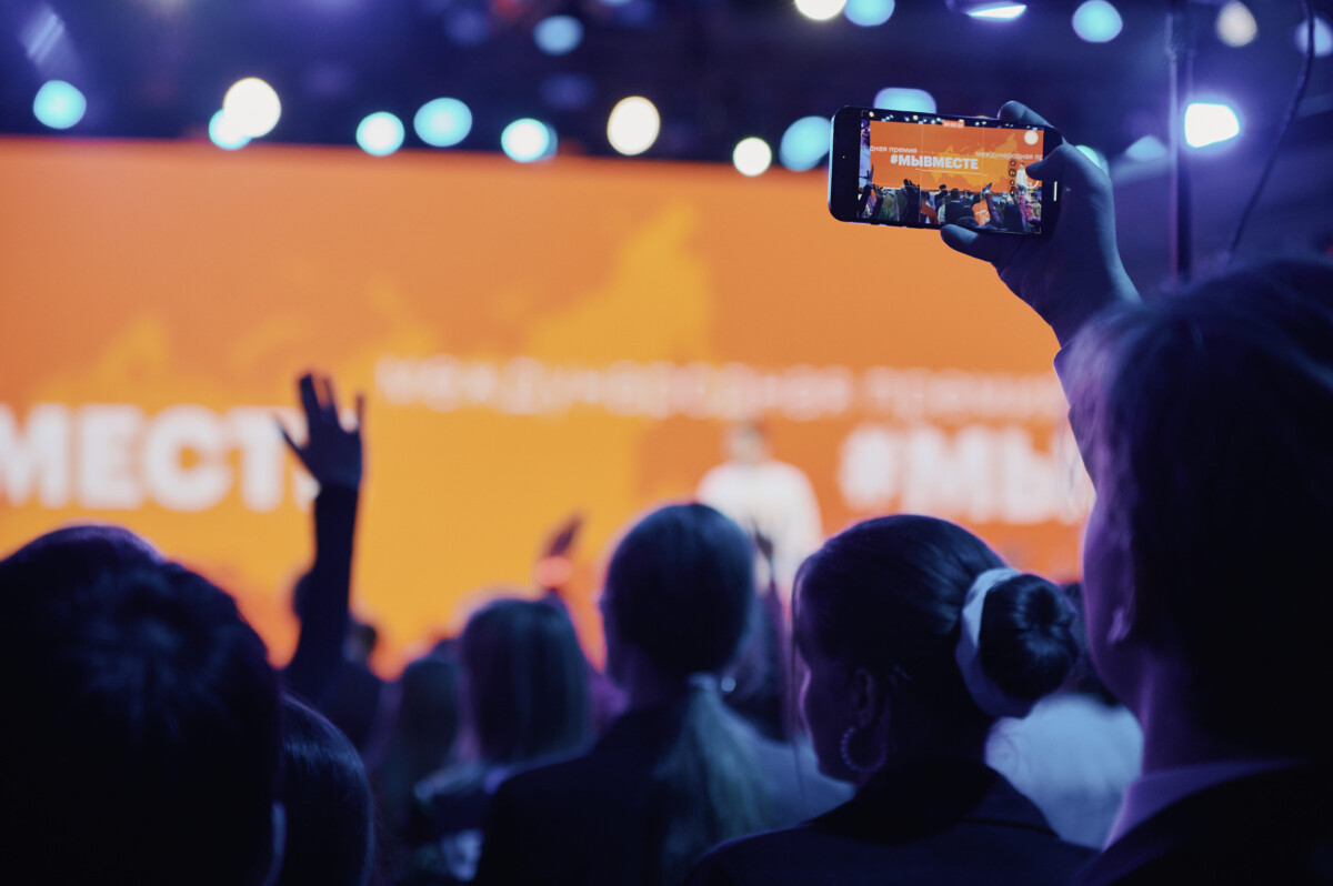 Победители премии #МЫВМЕСТЕ примут участие в Молодежном дне ПМЭФ-2024