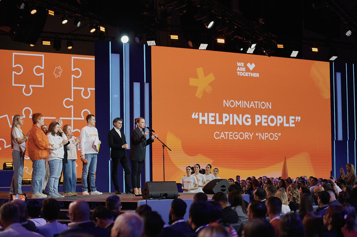 Стали известны победители Международной Премии #МЫВМЕСТЕ в номинации «МЫВМЕСТЕ — Россия» среди волонтёров и НКО