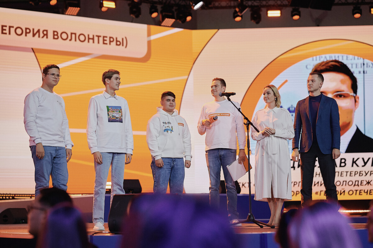 Быть Первым: cтали известны победители Международной Премии #МЫВМЕСТЕ в номинации «Первый поступок»