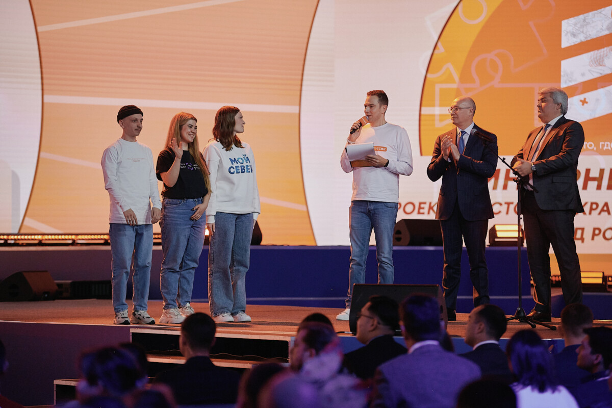 Проект из Ростовской области победил в номинации «Медиапроект»  Премии #МЫВМЕСТЕ в категории «НКО»