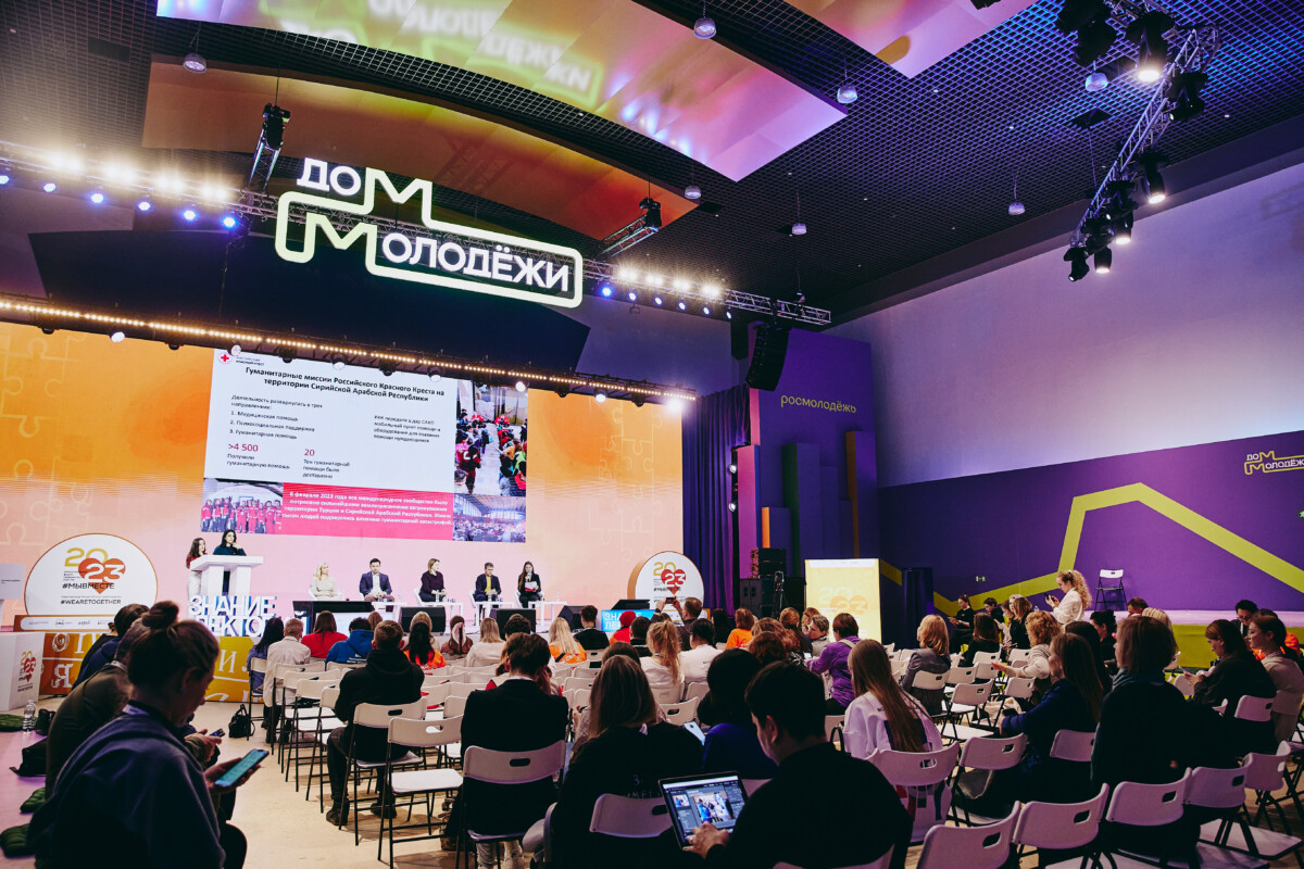 Знания на «экспорт»: общественники разных стран обсудили, чего им не хватает для обмена опытом