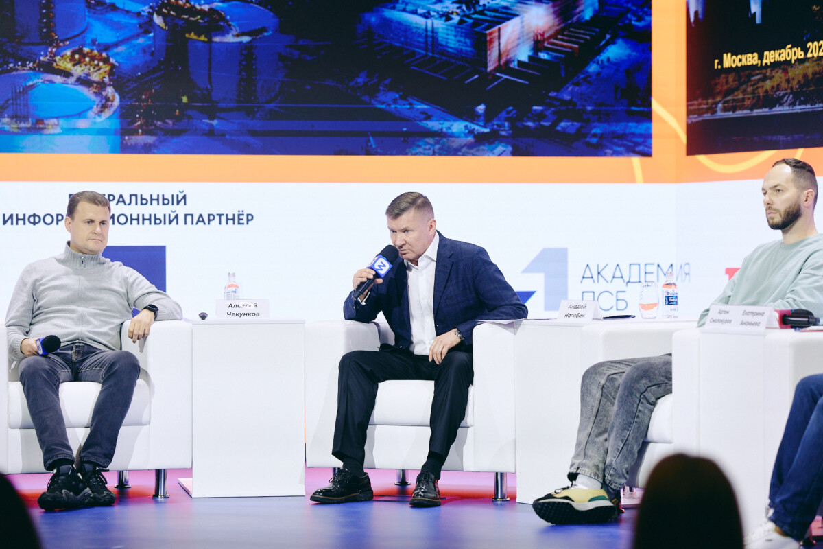 Новые горизонты для Арктики: на Форуме #МЫВМЕСТЕ экспертное сообщество предложило стратегии по устойчивому развитию региона