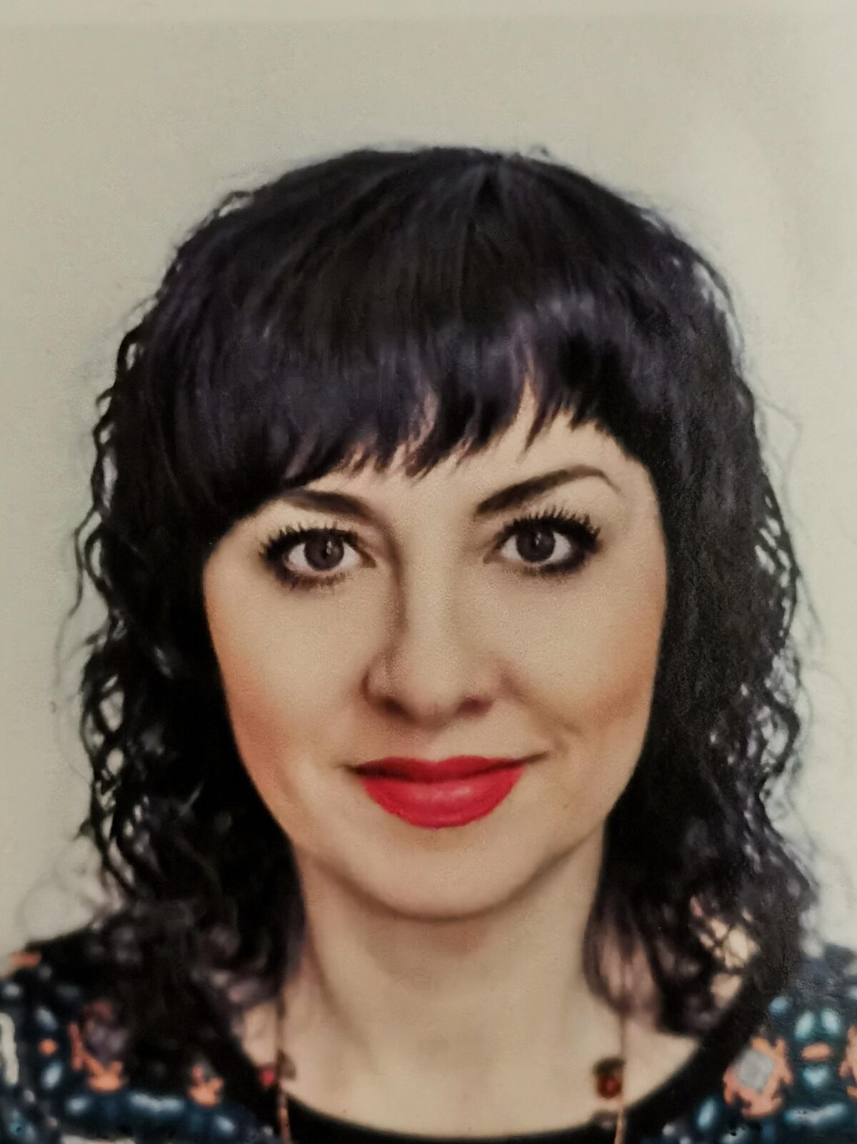 Прошкина Любовь Владимировна