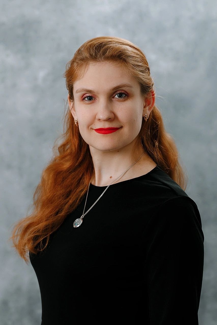 Ширинкина Нина Юрьевна